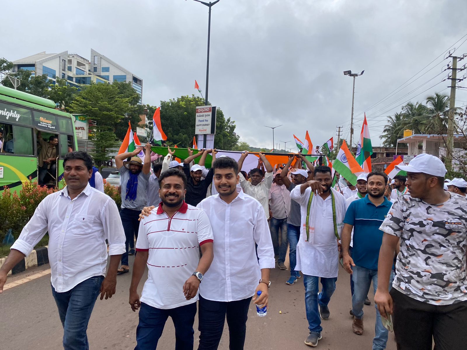 Peaceful Rally at Town Hall